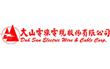 Dah San Electric Wire & Cable Corp