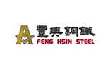 Feng Hsin Steel Co., Ltd
