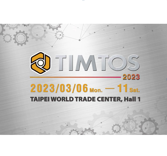 2023TIMTOS