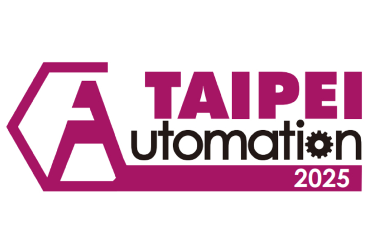 2025 AUTOMATION TAIPEI