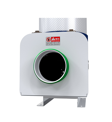 JW-1000-H Coolant Mist Collector